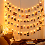 彩灯夹子串灯照片墙，少女房间装饰场景布置生日，表白求婚浪漫氛围灯