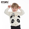 ryson潮童装春秋男女童米白色熊猫，提花时尚个性毛线衣(毛线衣)针织开衫