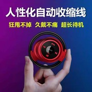 运动无线蓝牙耳机头戴式可插卡收音机适用于vivo苹果OPPO华为通用