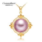 杜兰珍珠 12-13mm紫色淡水珍珠吊坠正圆强光925银送女友生日礼物