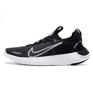 Nike耐克男鞋2023运动鞋FREE RN5.0赤足低帮跑步鞋FB1276-002