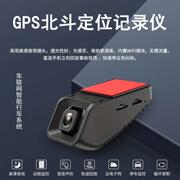 高档4g车载gps定位器行车记录仪，录音录像车辆位置轨迹远程视频监