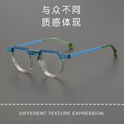 匠心手造跨境外贸款男女小众时尚方框板材G2302近视眼镜框架 可配