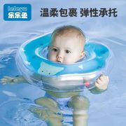 婴儿游泳圈脖圈0一3月岁新生幼儿腋下趴圈宝宝6个月以上小月龄颈