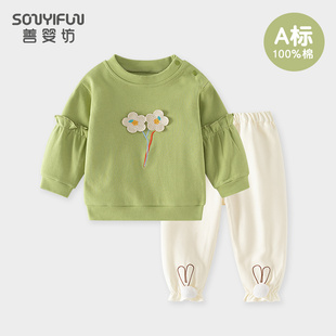 春季秋装女童小童女宝宝纯棉，衣服外出卫衣套装时尚洋气韩版两件套