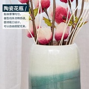 新中式陶瓷落地大花瓶卉摆件干插花客厅大号玄关电视柜装饰品摆件
