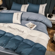 床上四件套纯g棉全棉男生被罩高级感床品套件北欧风宿舍床笠三件