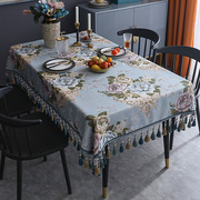 欧式长方形植物花卉餐桌布家用高档奢华茶几桌布，布艺正方形台布厚