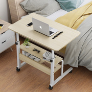 床边升降桌懒人桌简易笔记本电脑桌床上家用简约现代可移动升降桌