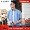 Busen/步森商场同款夏季男士短袖衬衫休闲条纹修身衬衣