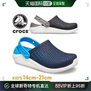 日本直邮crocs凉鞋儿童，literide木鞋儿童，literide木鞋205