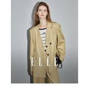 ELLE卡其色不对称气质西装女2024春宽松中长款小个子西服外套