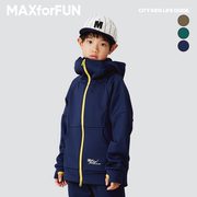 MAXforFUN童装23AW儿童加绒卫衣外套秋冬运动连帽高领保暖男女童