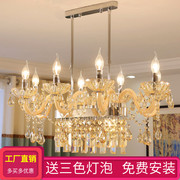 餐厅灯长方形水晶吊灯香槟，金色创意个性，奢华大气欧式别墅客厅