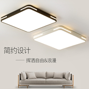 LED正方形卧室灯简约现代大气客厅灯家用led吸顶灯具2024年
