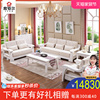 水曲柳实木沙发现代简约中式客厅白色布艺沙发组合白蜡木欧式沙发