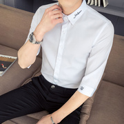 男士七分袖衬衫韩版潮流修身小领白色短袖衬衣英伦发型师免烫寸衫
