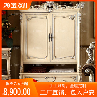 法式宫廷实木雕刻衣柜衣橱两门白色家用欧式奢华收纳柜卧室储物柜