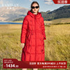 卡米兰新中式绣花羽绒服女2023冬季红色中长款白鸭绒(白鸭绒)羽绒外套