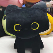 工厂跨境黑猫创意毛绒玩具乖乖猫可爱怪猫超萌抱枕床上礼