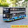 142咔尔双层巴士合金汽车，模型仿真旅游大巴，公交车开门男孩玩具车