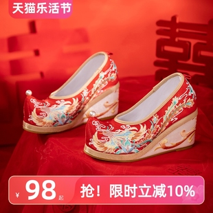 中式秀禾婚鞋女原创红色，重工刺绣新娘绣花鞋坡跟，古风结婚汉服婚鞋