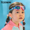TOSWIM儿童游泳耳塞防水专业硅胶鼻夹套装小孩洗澡耳朵防进水神器