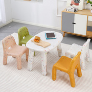 北欧儿童椅子环保塑料，宝宝幼儿园餐桌椅网红ins家用靠背小矮板凳