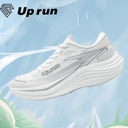 UPrun飞箭碳板竞速跑鞋白色运动鞋女飞6.0跑步鞋女轻便运动减震