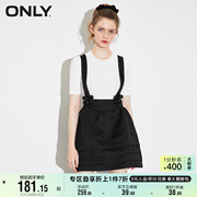 only奥莱夏季时尚百搭通勤风，针织套装短款连衣裙女