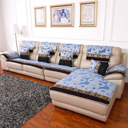 欧式沙发垫四季通用布艺防滑皮沙发垫冬季客厅组合坐垫沙发套