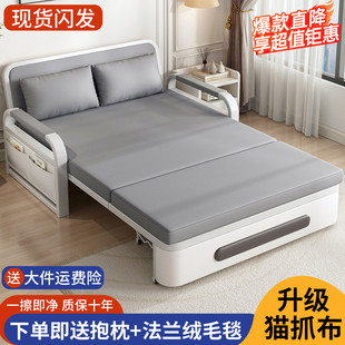 沙发床折叠两用小户型阳台，多功能床网红2024单人，科技布伸缩(布伸缩)床