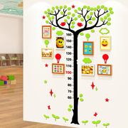 儿童房身高墙贴3d立体相片墙相框创意挂墙组合宝宝成长照片墙装饰