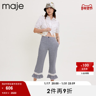 Maje Outlet 女装法式蕾丝荷叶花边格纹微喇直筒长裤MFPPA00367