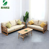 北欧实木沙发组合单双人(单双人，)位简约现代小户型客厅日式家具橡木布艺拆