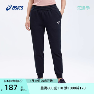 ASICS亚瑟士女式运动长裤女子薄款抓绒舒适保暖时尚潮流时尚卫裤