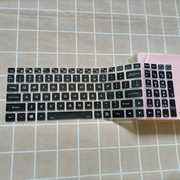 适用神舟战神G8键盘保护膜17.3寸笔记本电脑键盘膜防尘水透明tpu