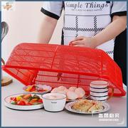 长方形菜罩塑料加大特大号家用餐桌罩防苍蝇盖菜，罩食物遮菜罩