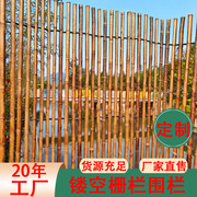 镂空碳化竹篱笆栅栏围栏庭院花园，透光竹排围挡吊顶隔断院子爬藤架