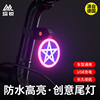 自行车尾灯USB充电夜骑单车创意警示公路山地车安全骑行装备配件