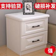 实木床头柜简约现代白色储物收纳柜，北欧轻奢经济型，床边小柜子整装