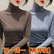 单/两件装纯色高领打底衫女秋冬季韩版修身内搭长袖t恤女上衣服