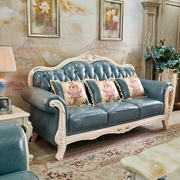 欧式真皮沙发组合123客厅整装，奢华实木头层牛皮小户型简约沙发