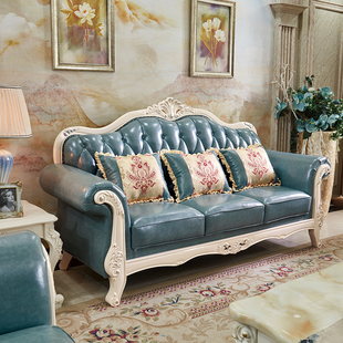 欧式真皮沙发组合123客厅整装，奢华实木头，层牛皮小户型简约沙发