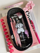 透明笔袋韩国可爱卡通小狗大容量学生文具盒多功能收纳袋铅笔盒