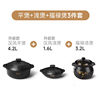 陶煲王可干烧煲汤砂锅，陶瓷炖汤锅，家用明火耐高温瓦煲宽口传统
