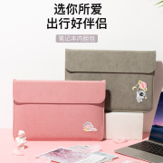 笔记本内胆包14寸女生适用苹果macbook联想小新air华为matebook13s华硕惠普pro男13.3英寸x电脑d保护套12ins