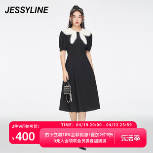 jessyline夏季女装，杰茜莱收腰中长款连衣裙，女321111183