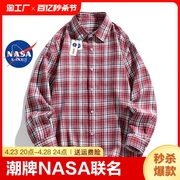 nasa联名美式红色格子衬衫，男春季潮牌宽松长袖衬衣休闲情侣装外套