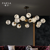 帕莎全铜客厅吊灯北欧轻奢灯魔豆分子灯，简约现代轻奢卧室餐厅灯具